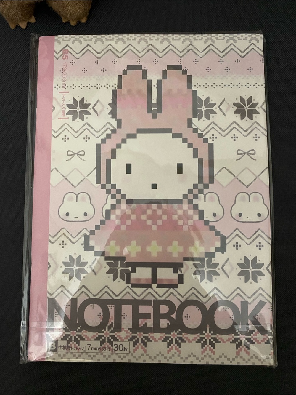 Miffy Pixel Notebook 3 set